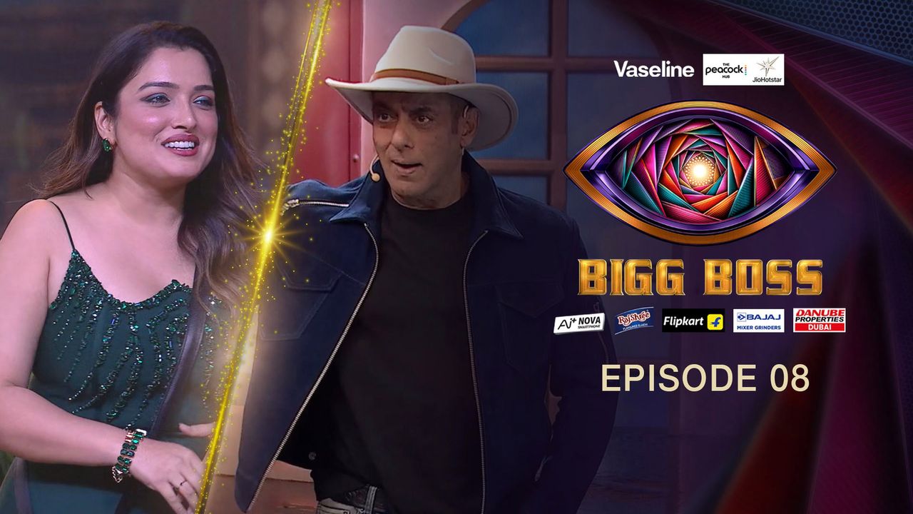 Bigg Boss 20 episode artwork for 13 September 2026
