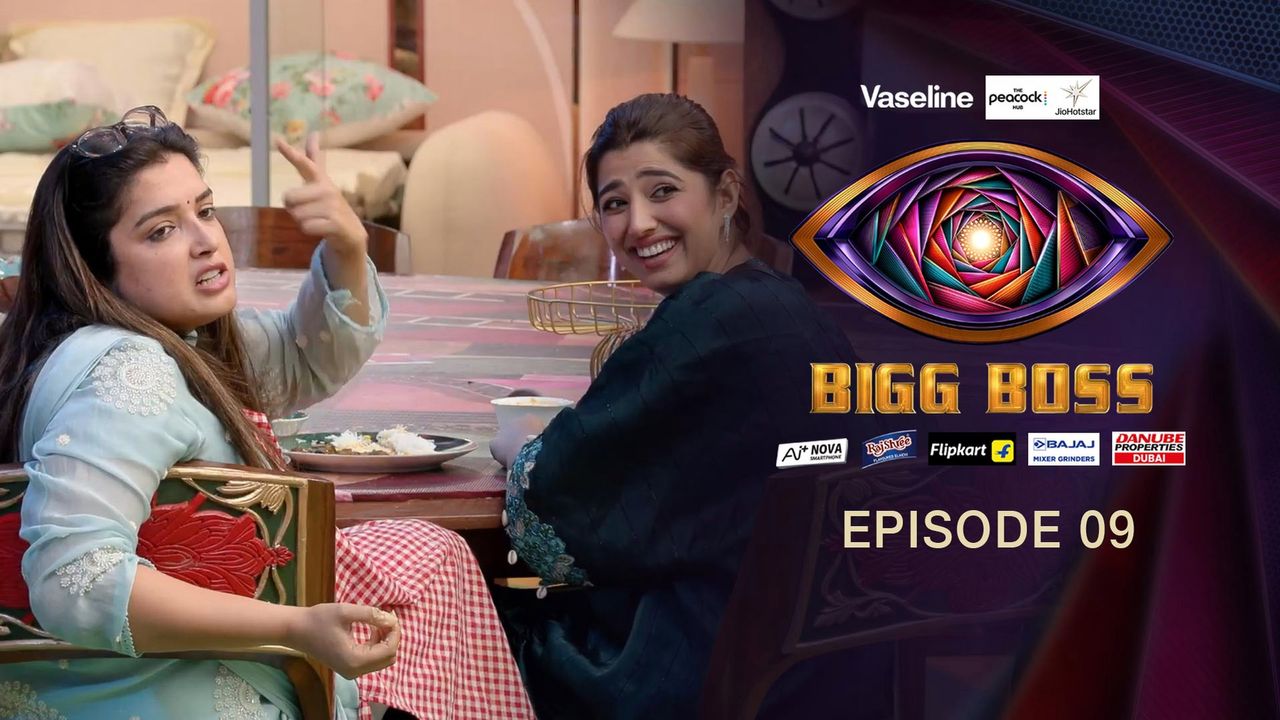 Bigg Boss 20 episode artwork for 14 September 2026