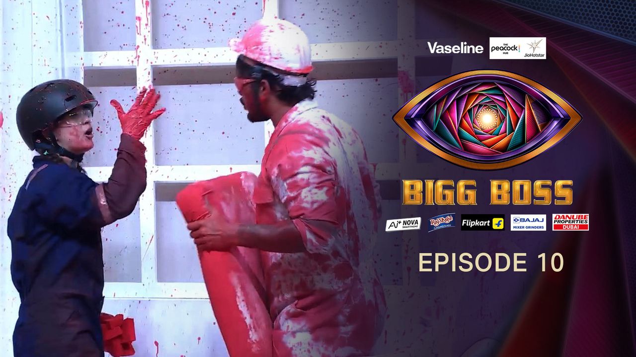 Bigg Boss 20 episode artwork for 15 September 2026