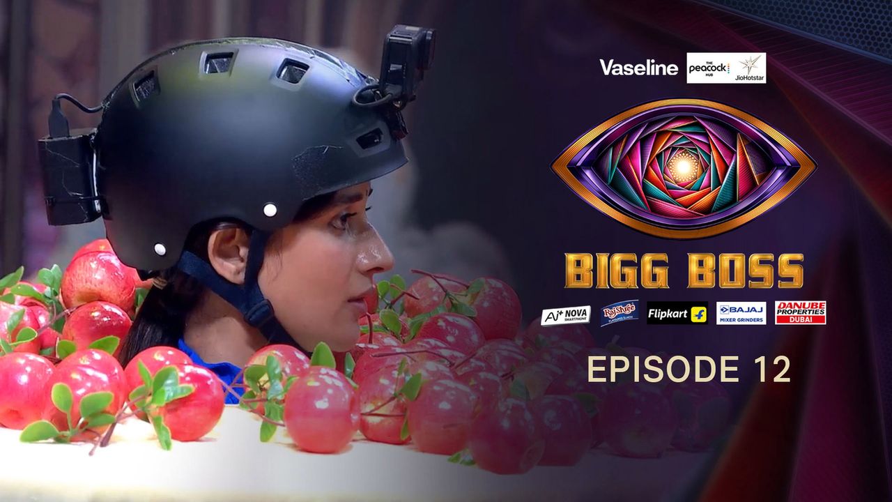Bigg Boss 20 episode artwork for 17 September 2026