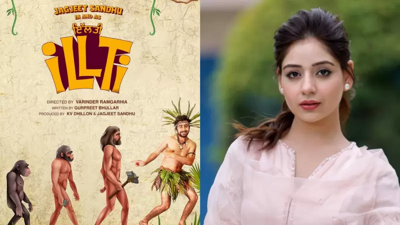 Punjabi Mania Exclusive: Tania Joins The Cast Of Illti As Lead Opposite Jagjeet Sandhu — Illti news