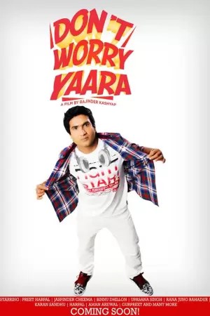 Don't Worry Yaara
