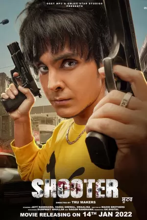 Shooter