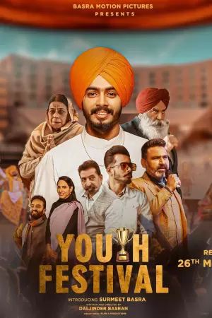 Youth Festival
