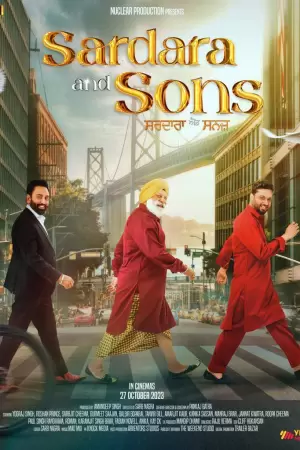 Sardara And Sons