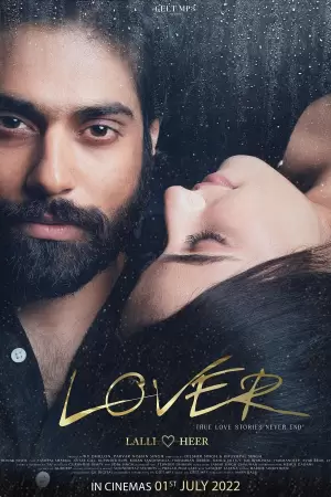 Lover 
