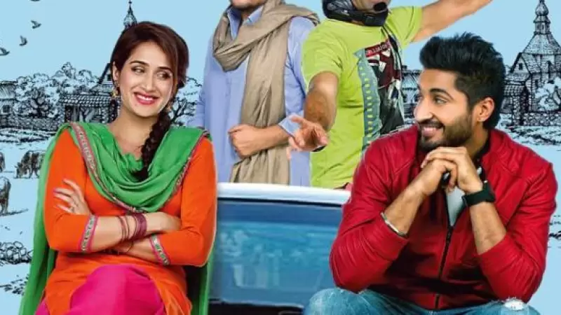 Movie Review: Dildariyaan, Punjabi Movie — Dildariyaan news