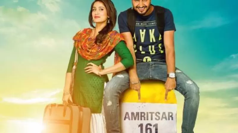Jassi Gill’s Dildariyaan releases September 2015 — Dildariyaan news