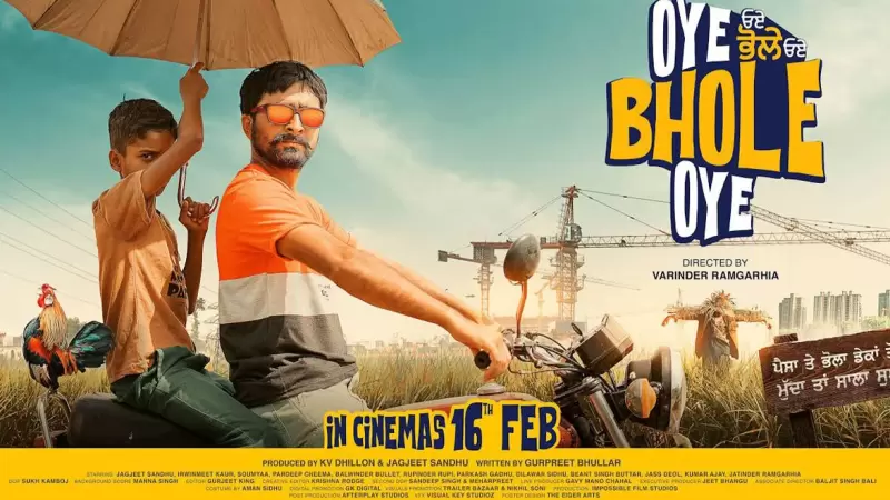 'Oye Bhole Oye' Trailer Review: Jagjeet Sandhu's film promises a comedy hitting all the right notes — Oye Bhole Oye news