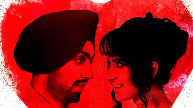 Movie Preview: Dildariyan, Punjabi Movie — Dildariyaan news