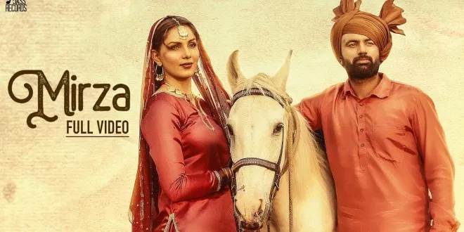 Latest Punjabi Song Mirza From Movie Yaara Ve Released