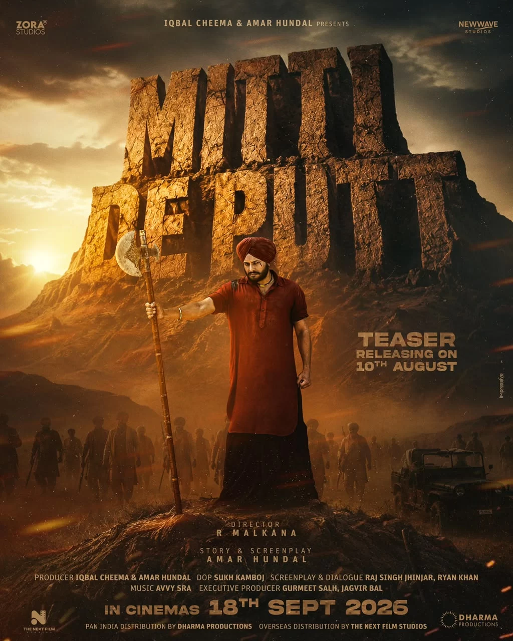Mitti De Putt (Punjabi, Eng Sub) | HOYTS Cinemas