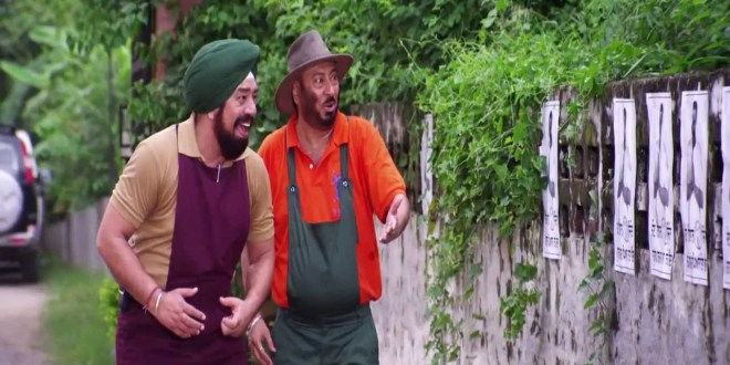 Theatrical Trailer: Marriage Da Garriage Punjabi Movie
