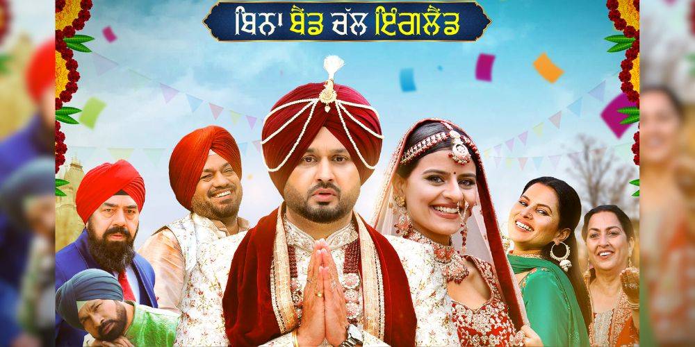 Bina Band Chal England: Roshan Prince Guarantees a Rollercoaster of Fun with His Upcoming Movie | Punjabi Mania