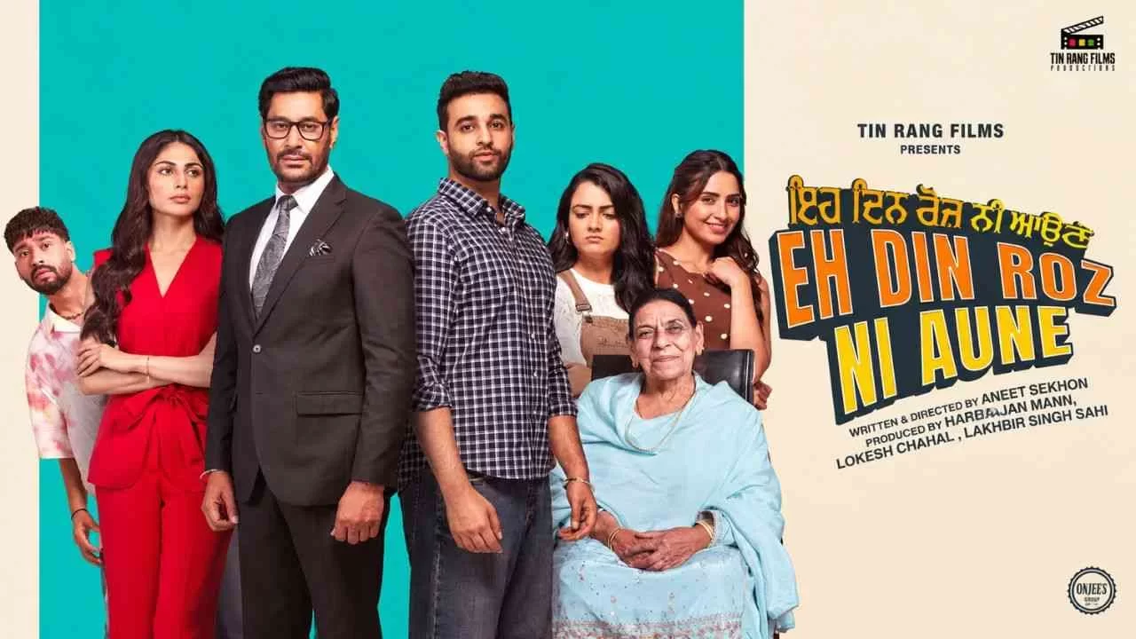 Eh Din Roz Ni Aune Trailer: Harbhajan Mann Shares Screen With Son Avkash in Emotional Family Drama