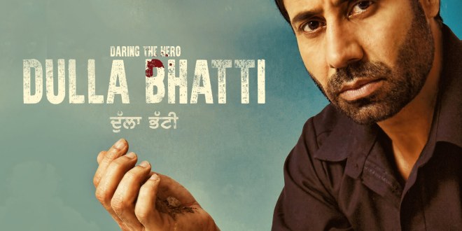 Teaser Trailer: Dulla Bhatti | Binnu Dhillon