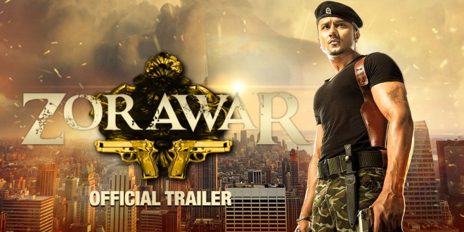Theatrical Trailer: Zorawar, Punjabi Movie