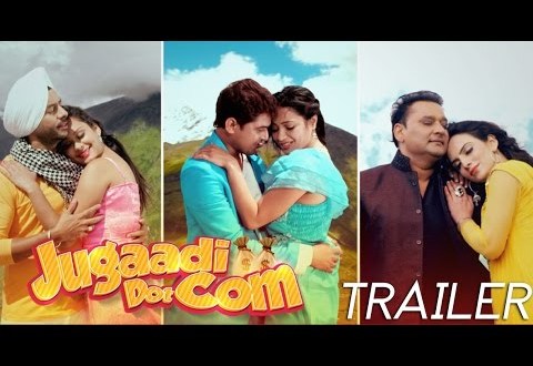 Theatrical Trailer: Jugaadi Dot Com Punjabi Movie