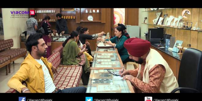 Theatrical Trailer – Bhaji In Problem