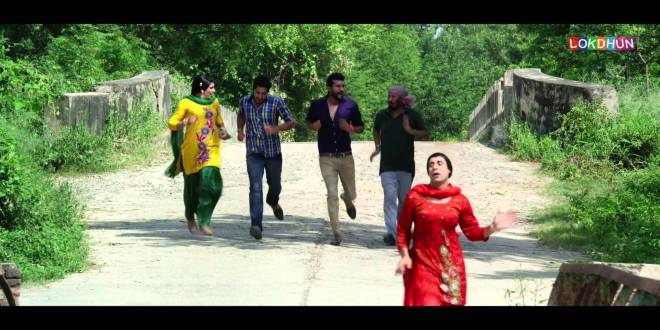 Theatrical Trailer – Mr. &amp; Mrs. 420