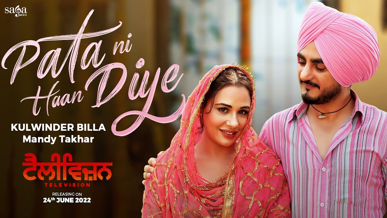 Pata Ni Haan Diye From Television is Out And Has Taken Romantic Music To A New Level