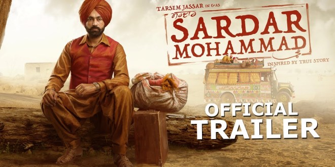 Sardar Mohammad (Official Trailer) | Tarsem Jassar | Vehli Janta Films