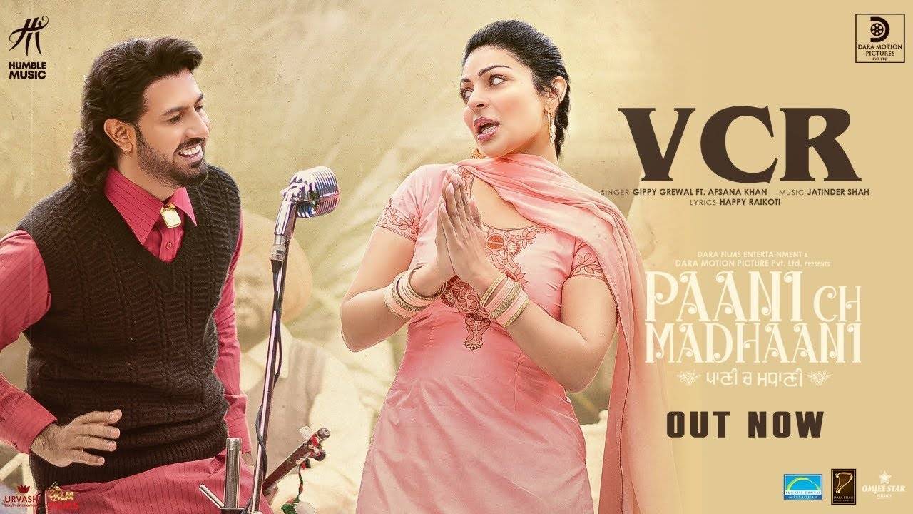 Latest Punjabi song VCR from movie Paani Ch Madhaani released