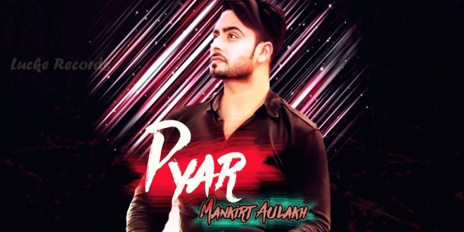 Lyrics and Video: Maa | Sardar Mohammad | kulbir Jhinjer