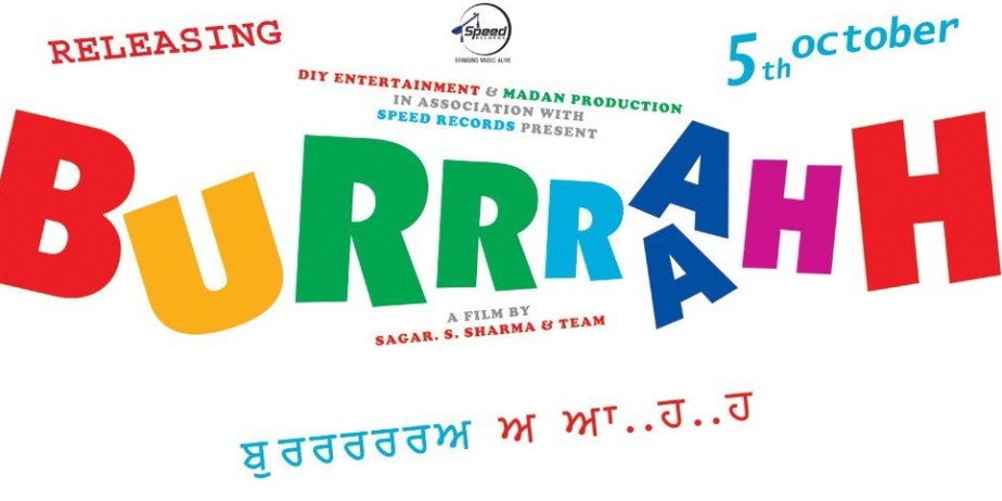 BURRRAAHH.. First Look Trailer