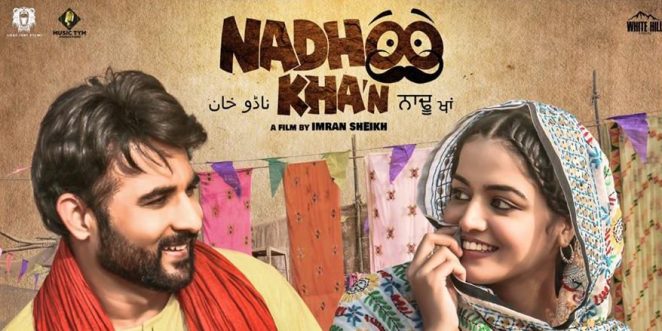 Dil Diya Gallan: New Song of Movie ‘Nadhoo Khan’ to drop on 19th April