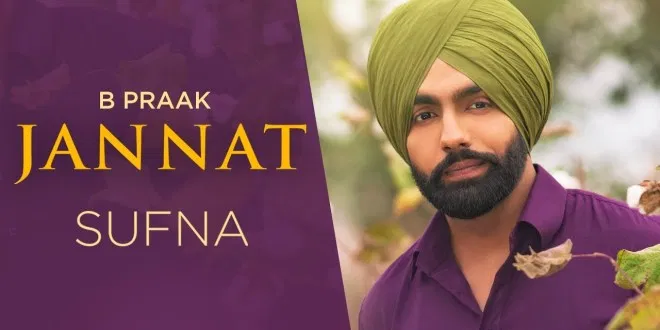 Latest Punjabi song Jannat from movie Sufna released