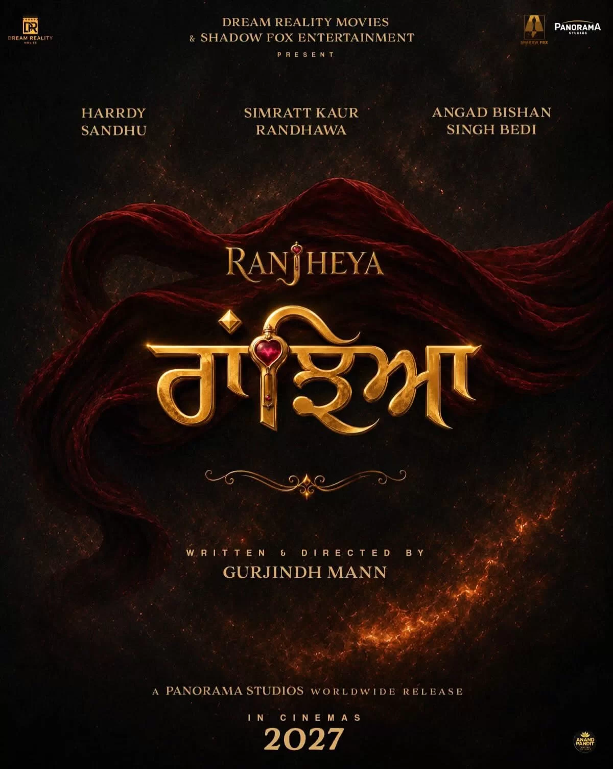 Ranjheya