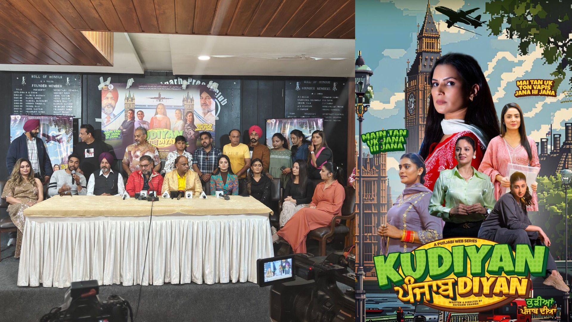 'Kudiyan Punjab Diyan' Web-Series Brings Punjabi Women's Inspirational Journeys to Life