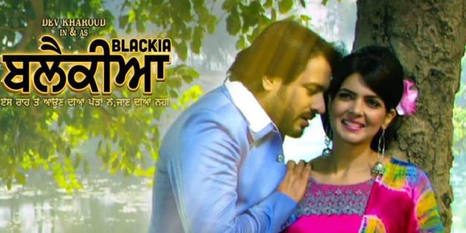 Channa: New Song of Movie ‘Blackia’ to drop on 15th April