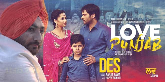 Des Lyrics, Love Punjab | Ranjit Bawa and Happy Raikoti