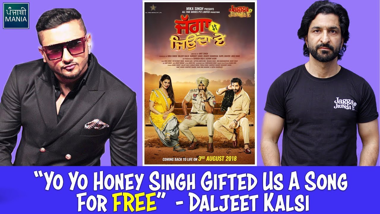 "Yo Yo Honey Singh Gifted Me Ambarsar Song Free Of Cost for Jagga Jiunda E" -Daljeet Kalsi |