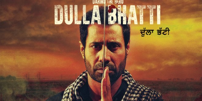 Theatrical Trailer: Dulla Bhatti, Punjabi Film | Binnu Dhillon