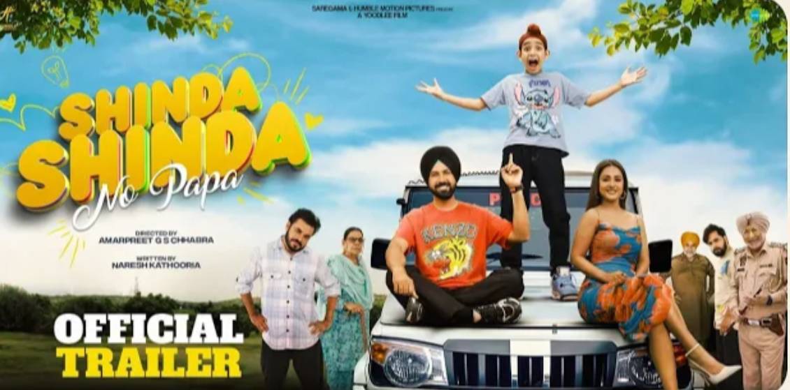 Shinda Shinda No Papa Trailer: Get Hilarious-Comedy Ride With Gippy Grewal, Hina Khan & Shinda Grewal Starrer