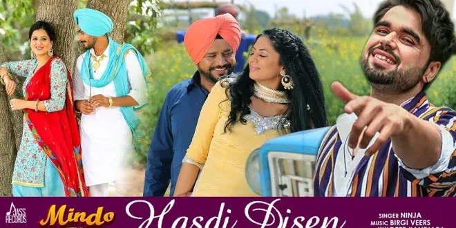 Latest Punjabi Song Hasdi Disen from movie Mindo Taseeldarni Released