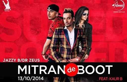 “Mittran de Boot” flirts between a traditional and a modern romance