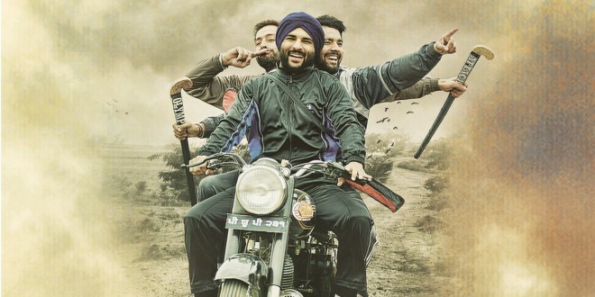 Theatrical Trailer: Vaapsi, Punjabi Movie