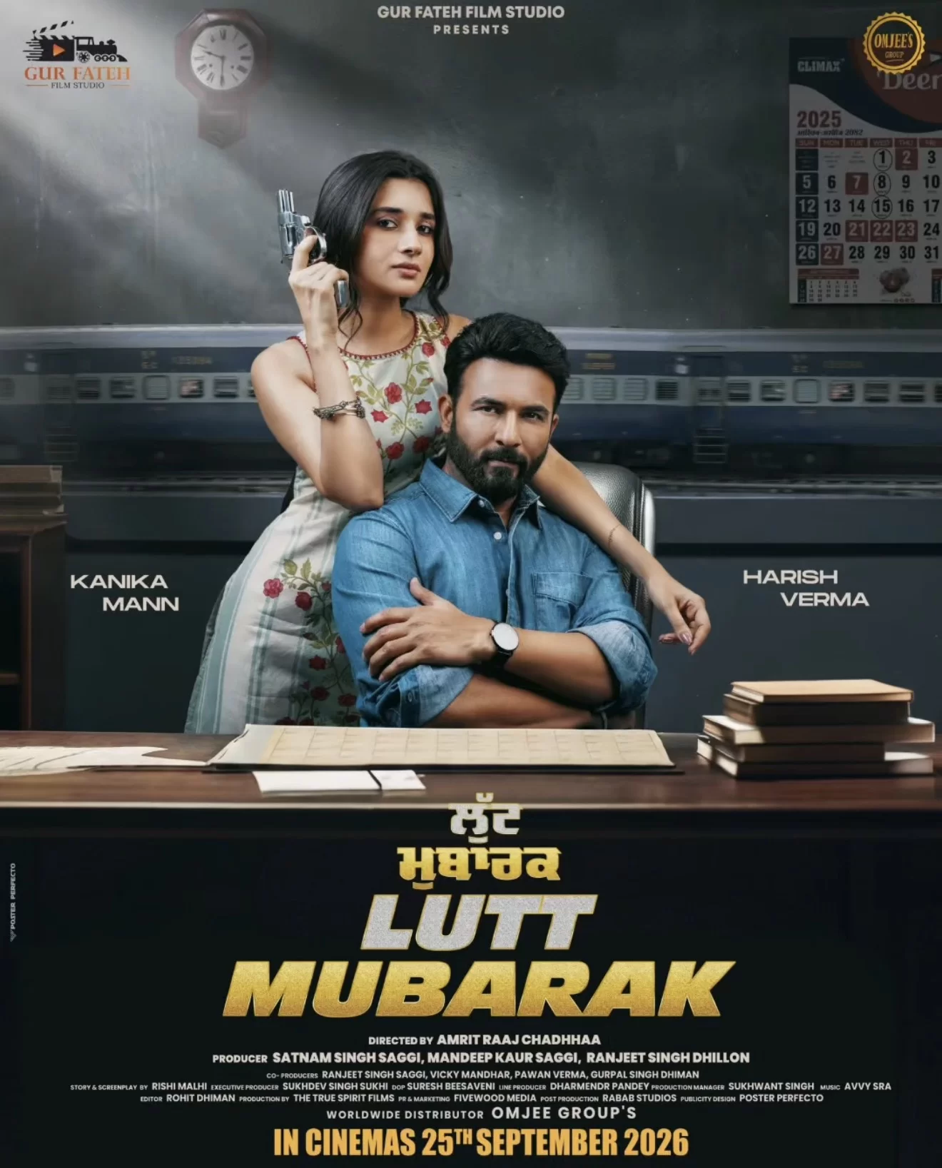 Lutt Mubarak poster
