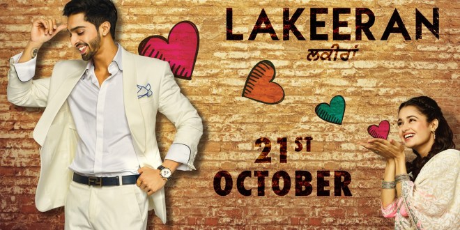 Theatrical Trailer: Lakeeran, Punjabi Movie
