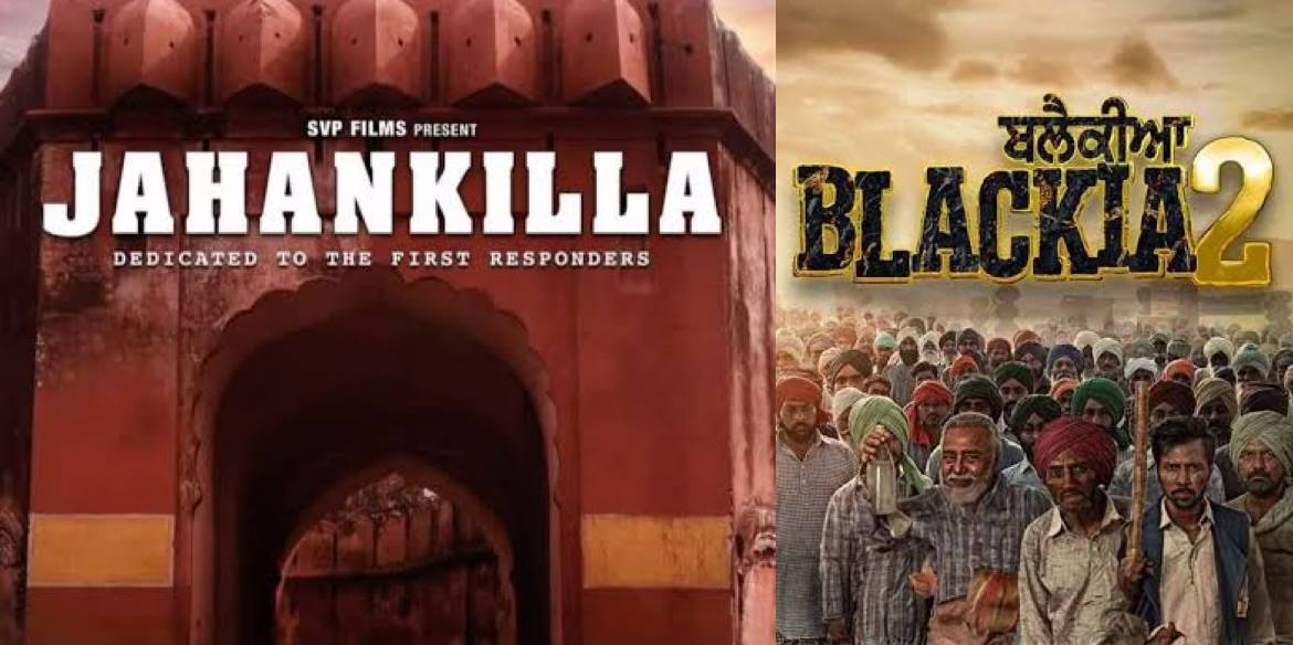 From Blackia 2 To Jatt Nuu Chudail Takri: List Of Punjabi Movies ...