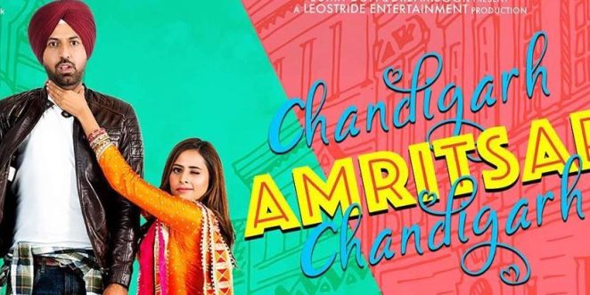 Ambersar De Papad: New Song of Movie ‘Chandigarh Amritsar Chandigarh’ to drop on 6th May