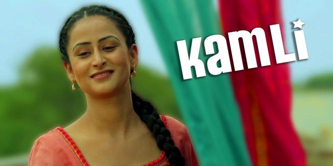 Lyrics and Video: Kamli, Gelo