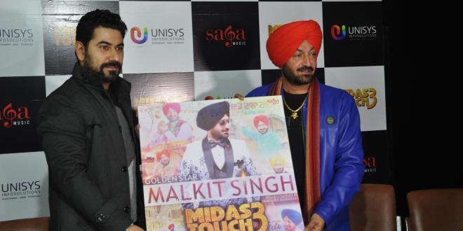 POPULAR PUNJABI SINGER MALKIT SINGH’S SINGLE ‘VIRSA’ UNVEILED