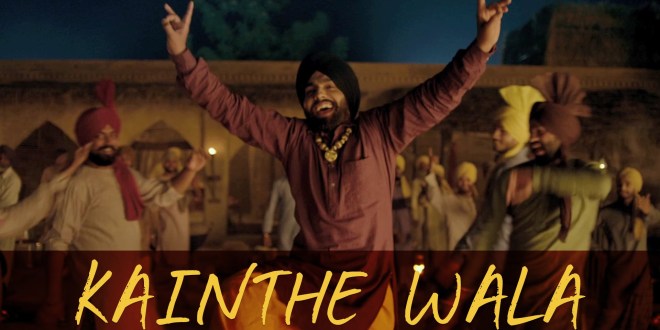 Kainthe Wala Lyrics, Bambukat | Ammy Virk and Kaur B