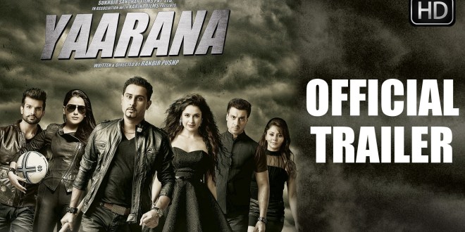 Theatrical Trailer: Yaarana, Punjabi Movie