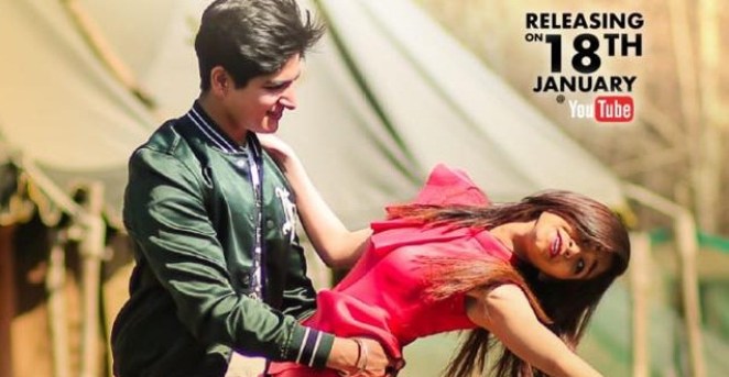 New Song ‘Gall Aini Ku’ from Movie “Saadi Marzi” Releasing Today.